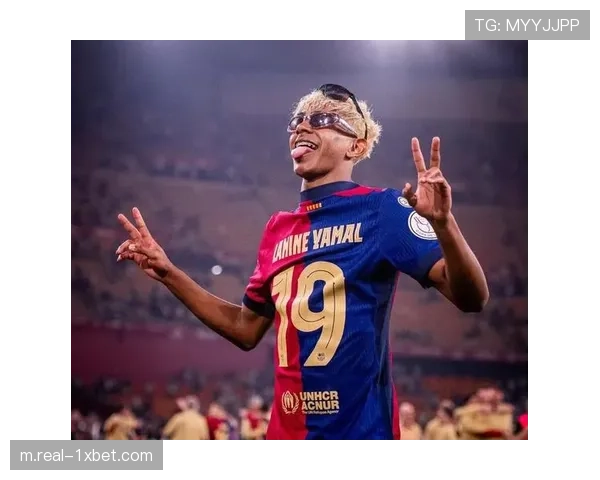 西媒：亚马尔球衣热销 马德里成巴萨新市场突破口